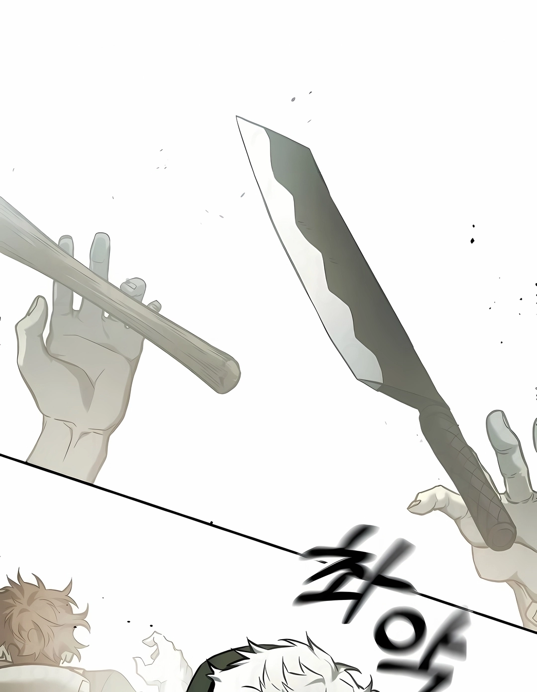 Read Surviving the Apocalypse PT Manga Online