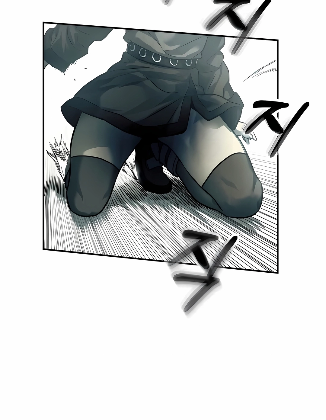 Read Surviving the Apocalypse PT Manga Online