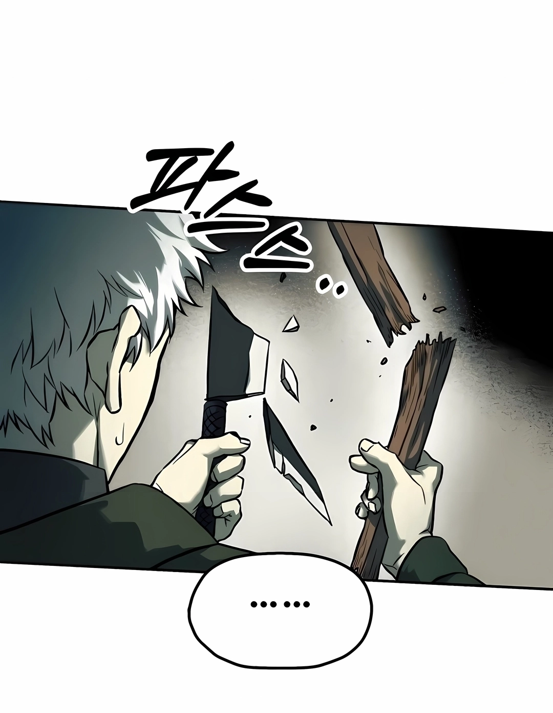 Read Surviving the Apocalypse PT Manga Online