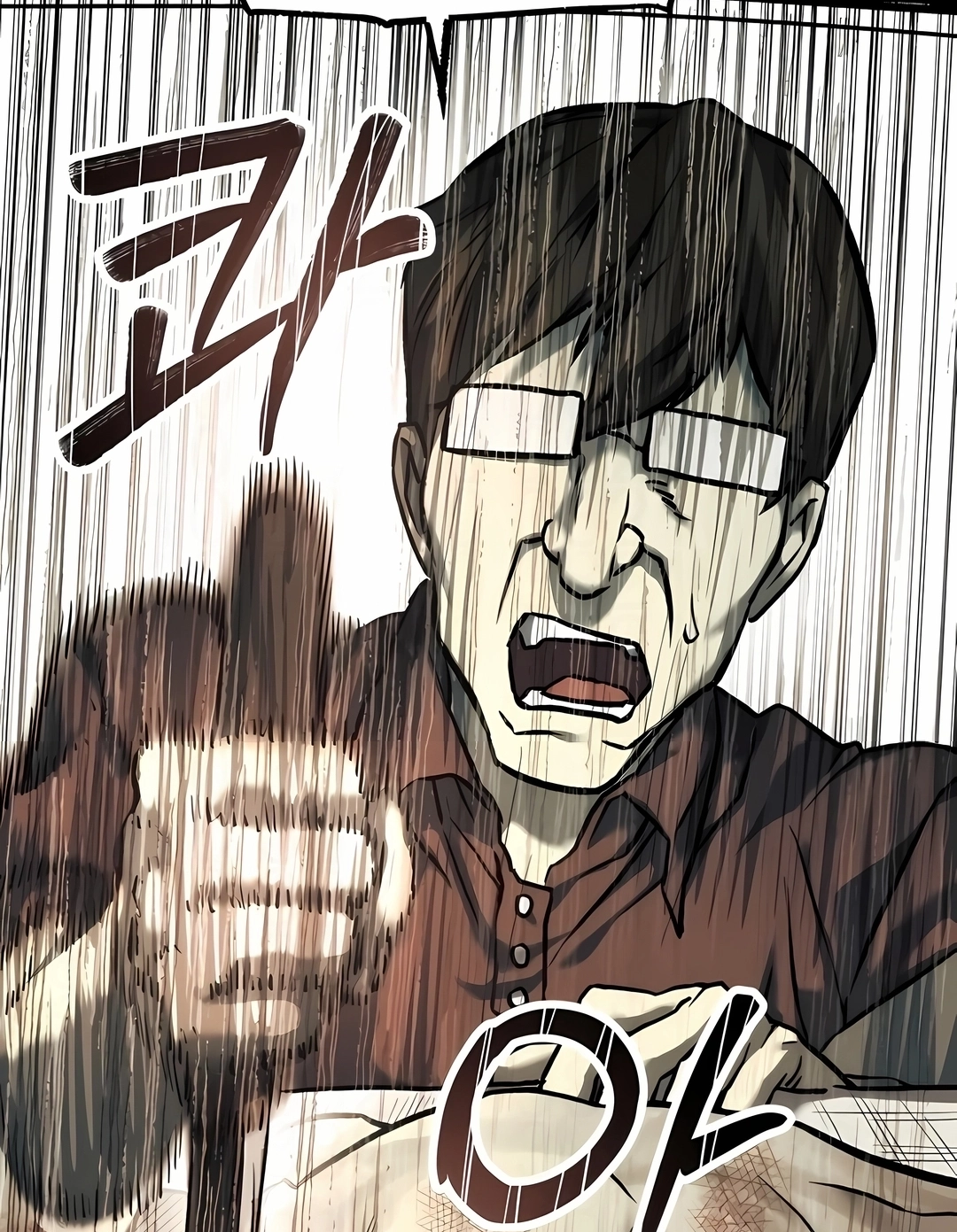 Read Surviving the Apocalypse PT Manga Online