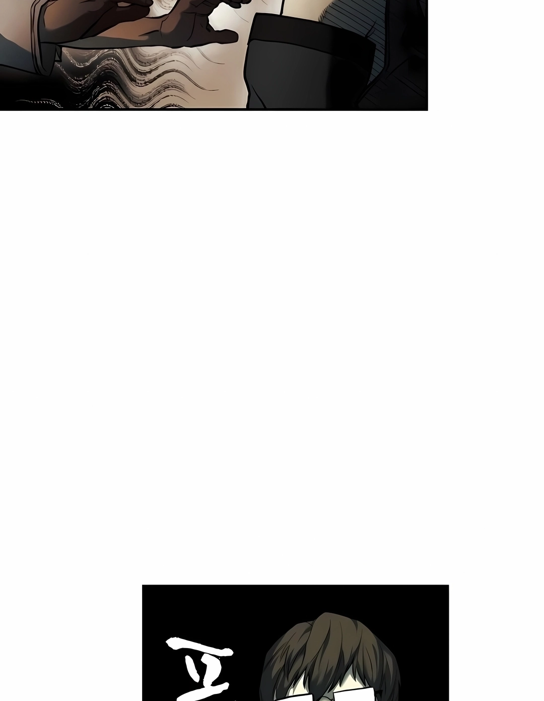 Read Surviving the Apocalypse PT Manga Online
