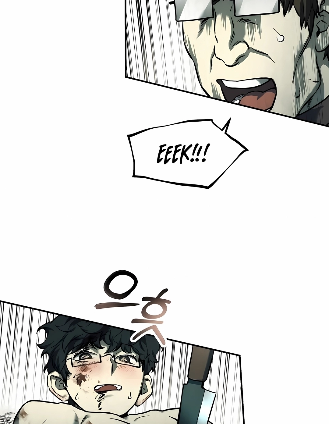 Read Surviving the Apocalypse PT Manga Online