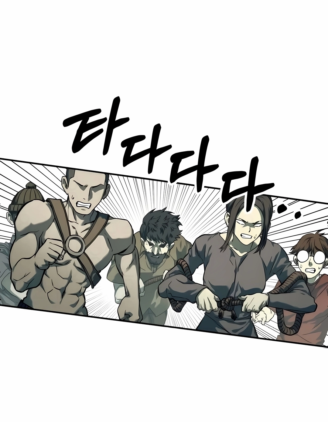 Read Surviving the Apocalypse PT Manga Online