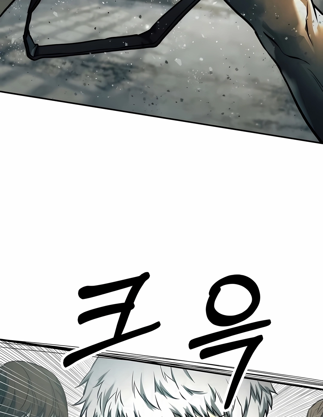 Read Surviving the Apocalypse PT Manga Online
