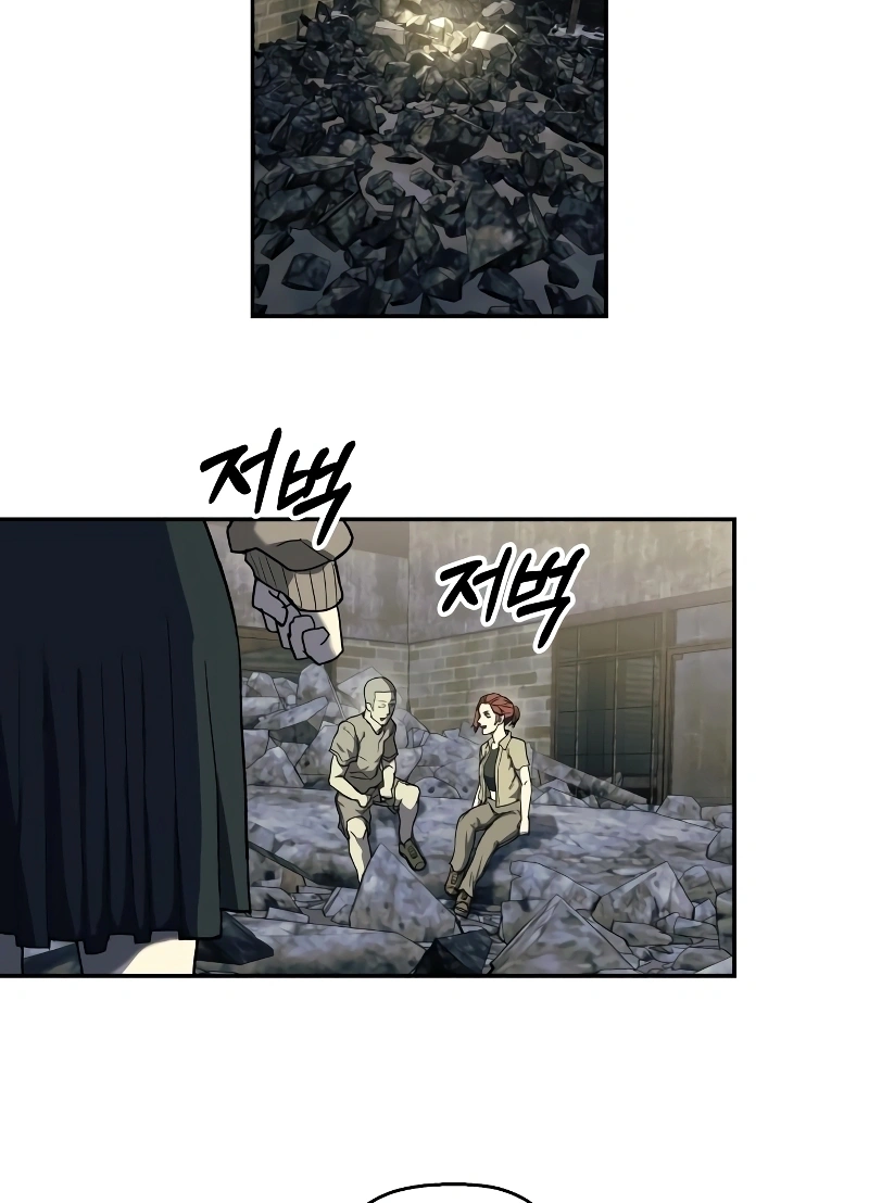 Read Surviving the Apocalypse PT Manga Online