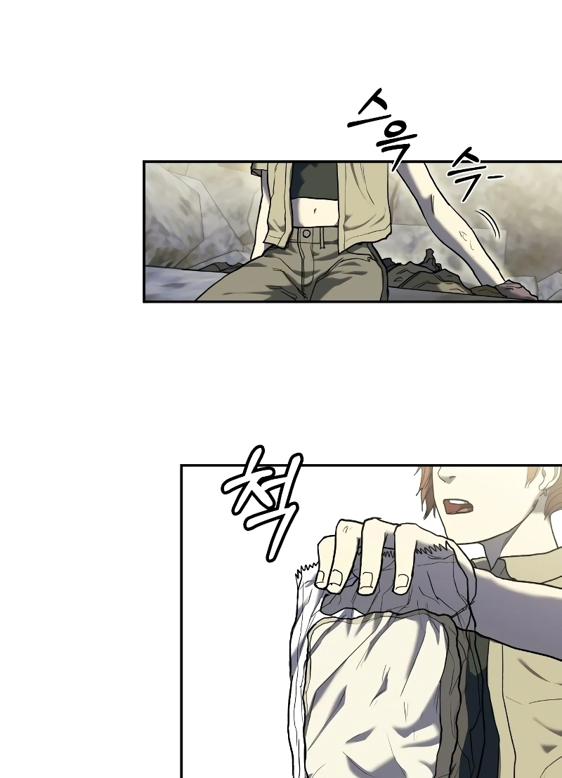 Read Surviving the Apocalypse PT Manga Online