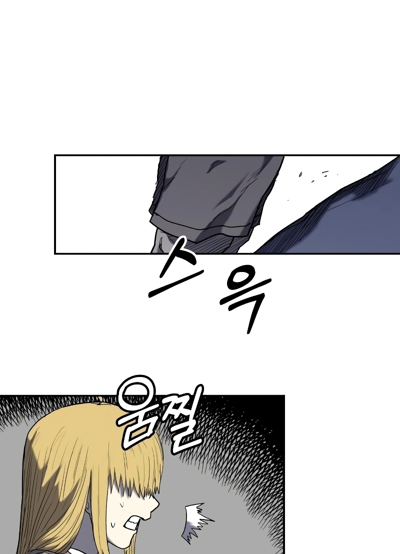 Read Surviving the Apocalypse PT Manga Online