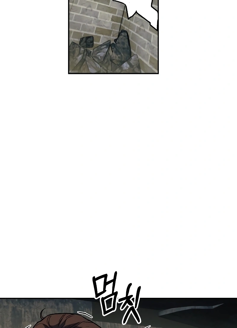 Read Surviving the Apocalypse PT Manga Online