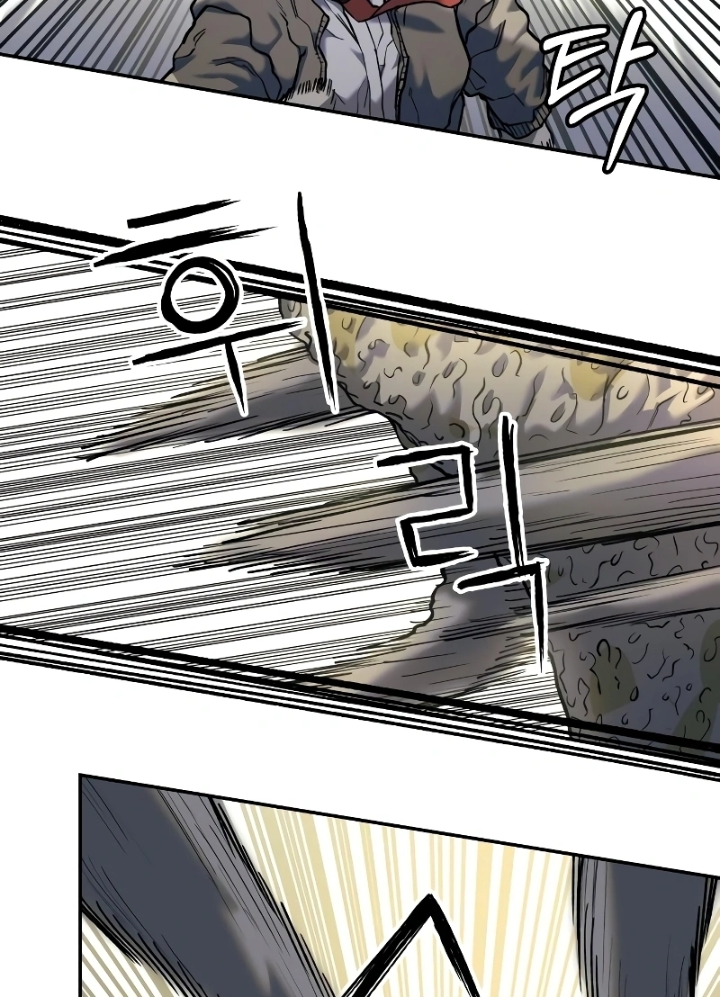 Read Surviving the Apocalypse PT Manga Online