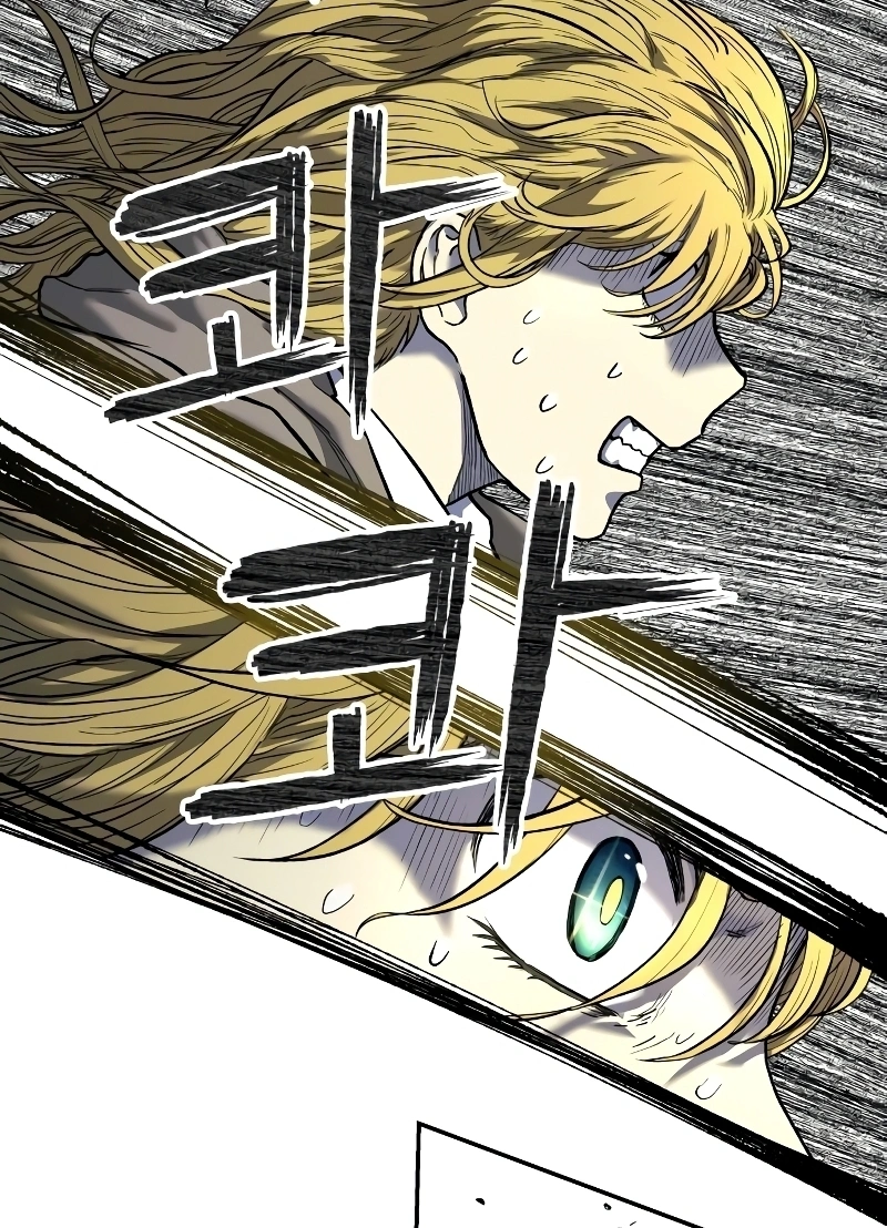 Read Surviving the Apocalypse PT Manga Online
