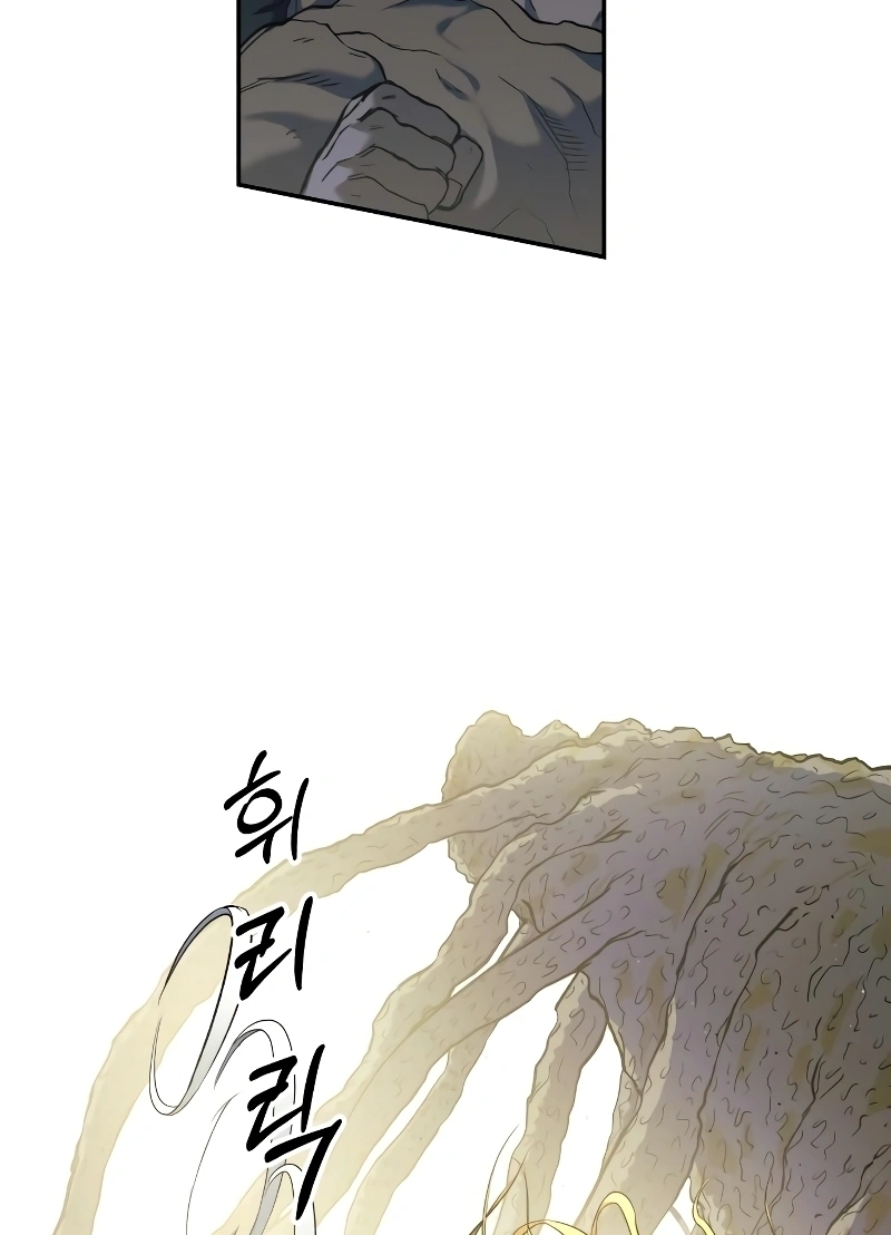 Read Surviving the Apocalypse PT Manga Online