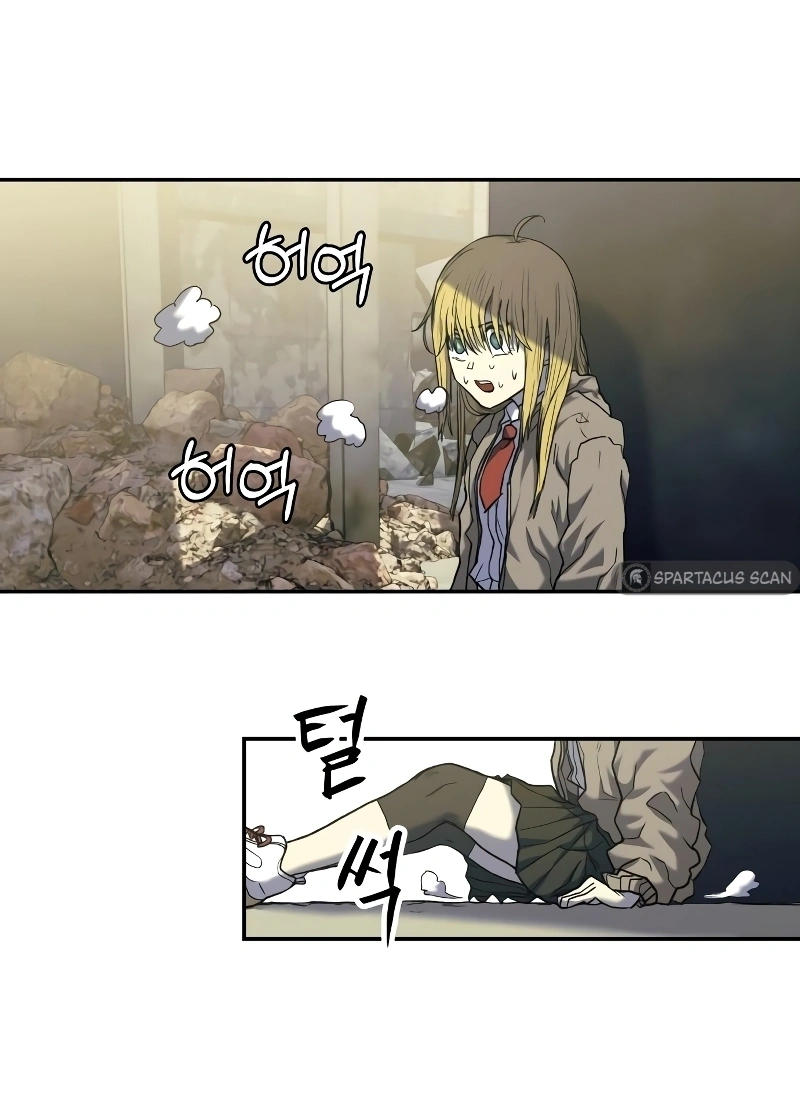 Read Surviving the Apocalypse PT Manga Online