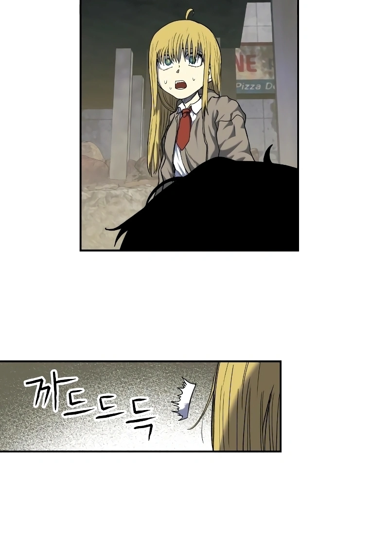 Read Surviving the Apocalypse PT Manga Online