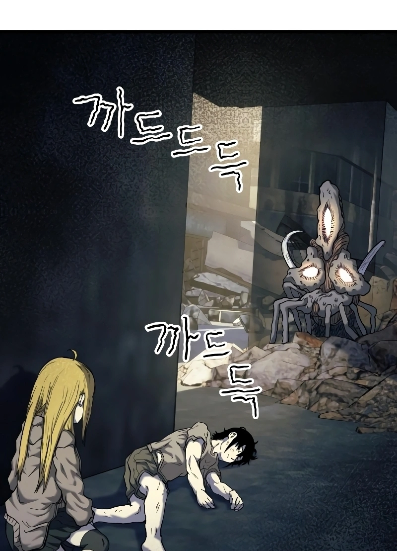 Read Surviving the Apocalypse PT Manga Online