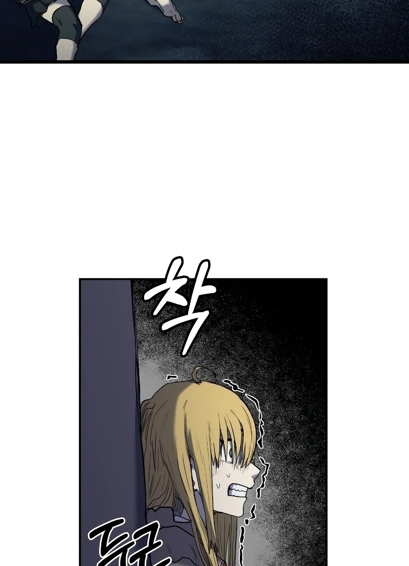Read Surviving the Apocalypse PT Manga Online