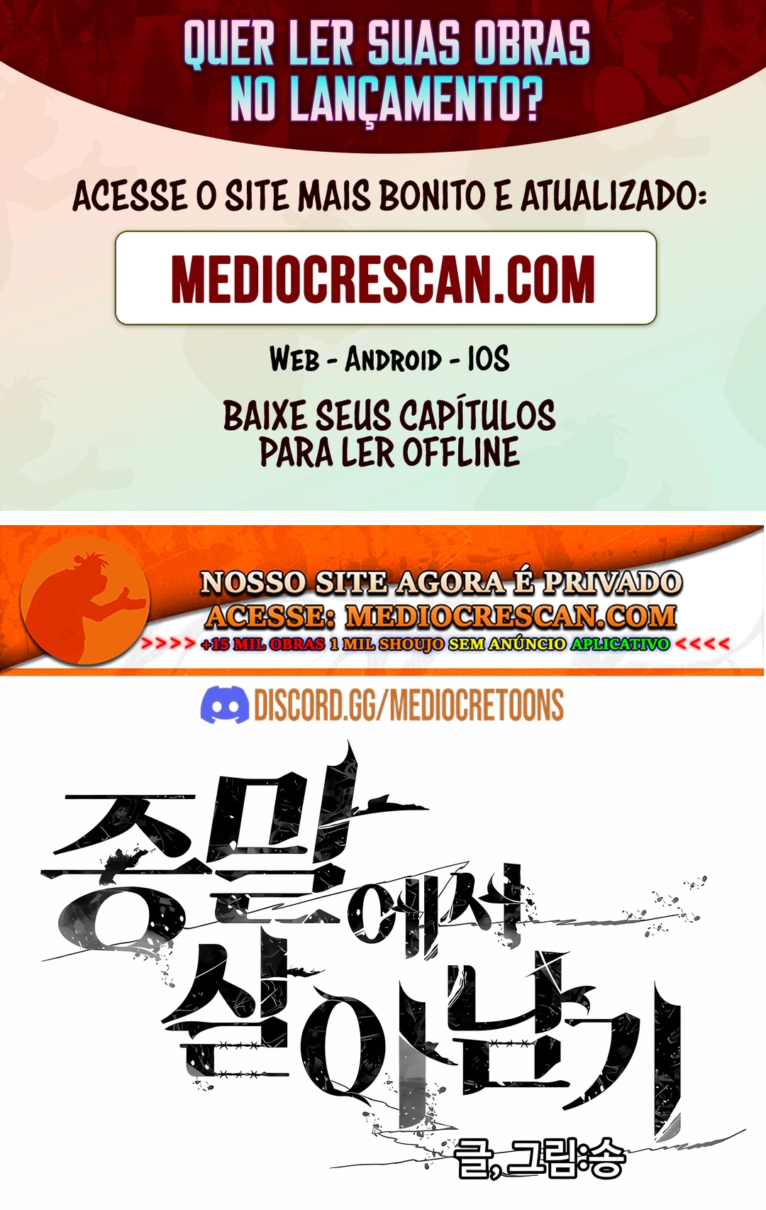 Read Surviving the Apocalypse PT Manga Online