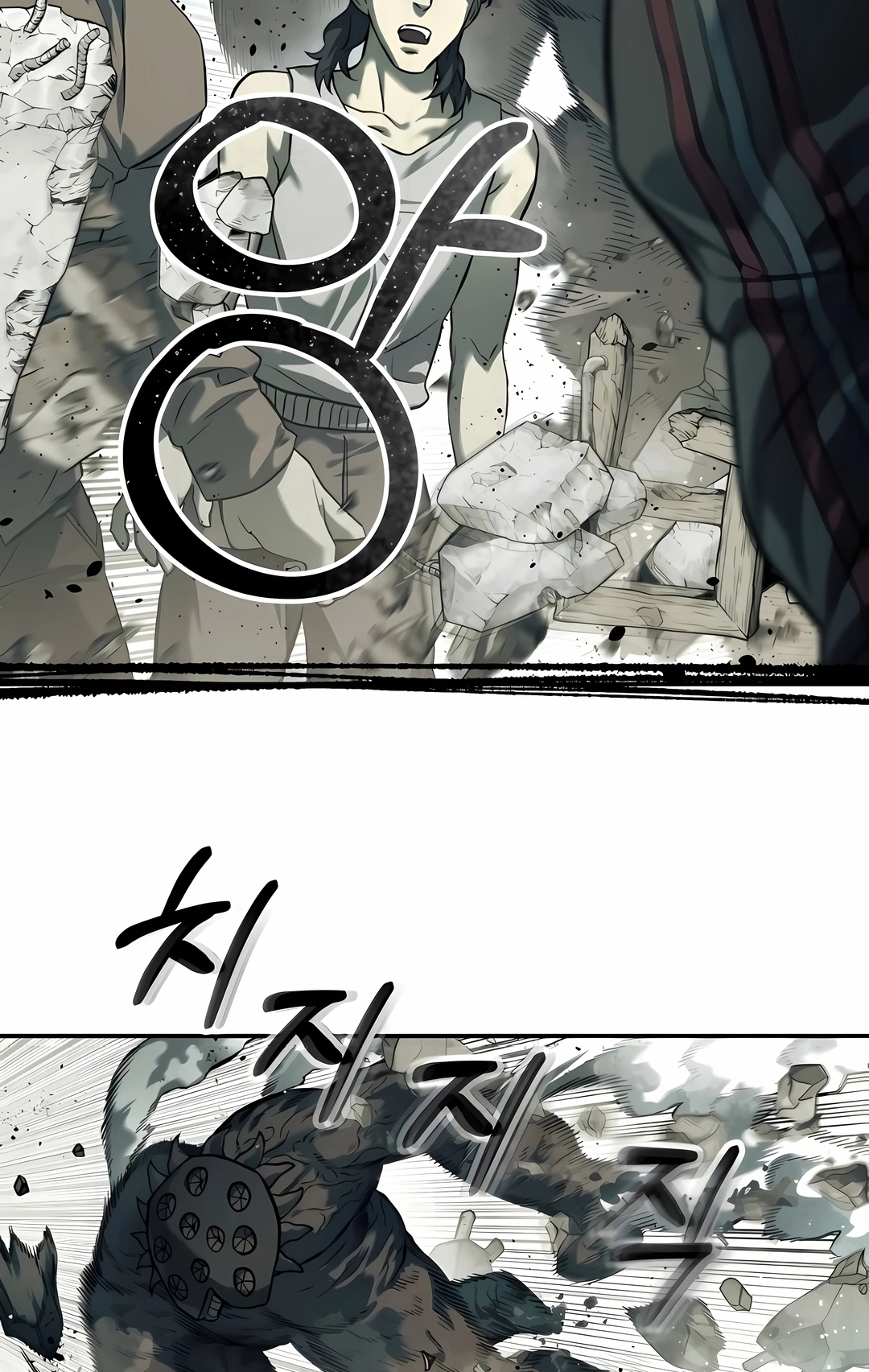 Read Surviving the Apocalypse PT Manga Online