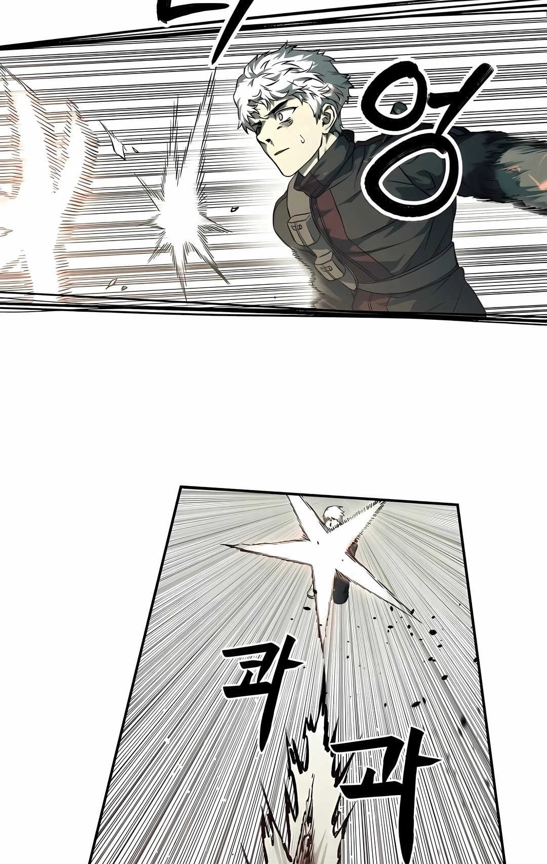 Read Surviving the Apocalypse PT Manga Online