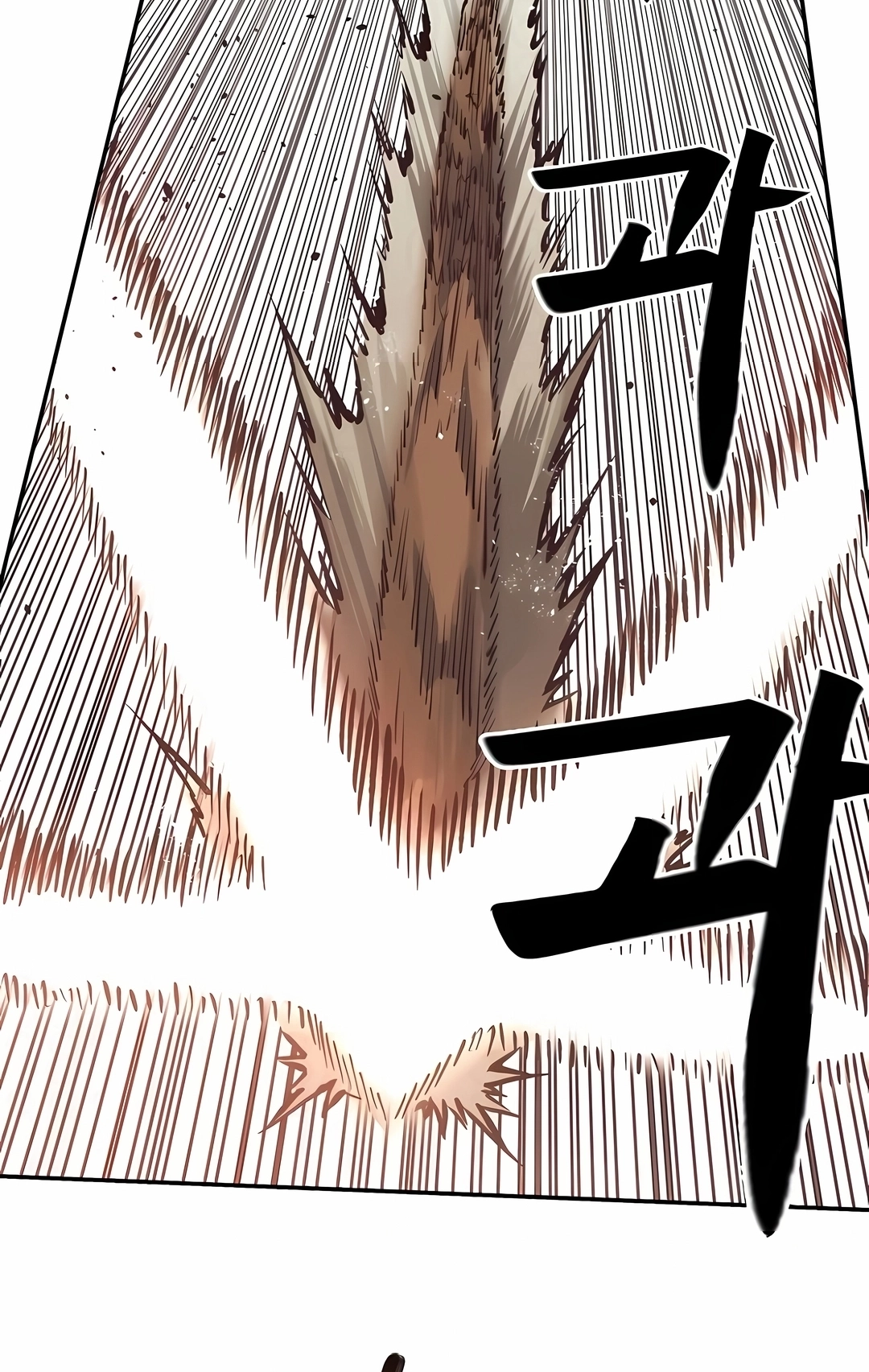 Read Surviving the Apocalypse PT Manga Online