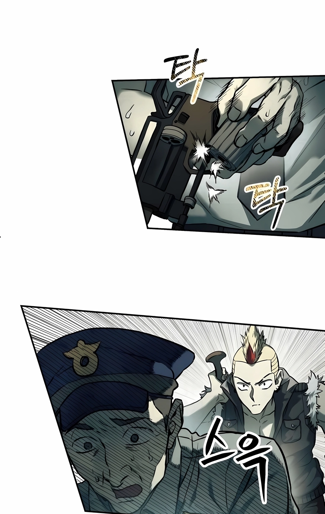 Read Surviving the Apocalypse PT Manga Online