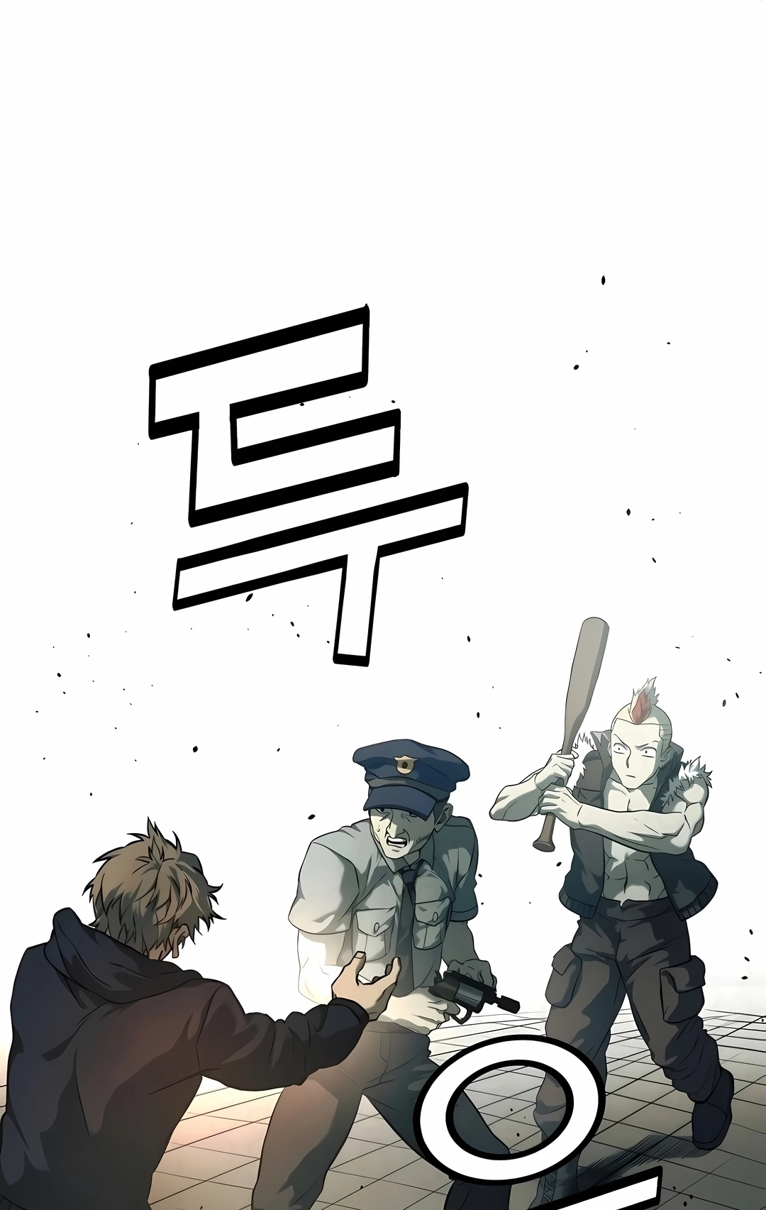 Read Surviving the Apocalypse PT Manga Online