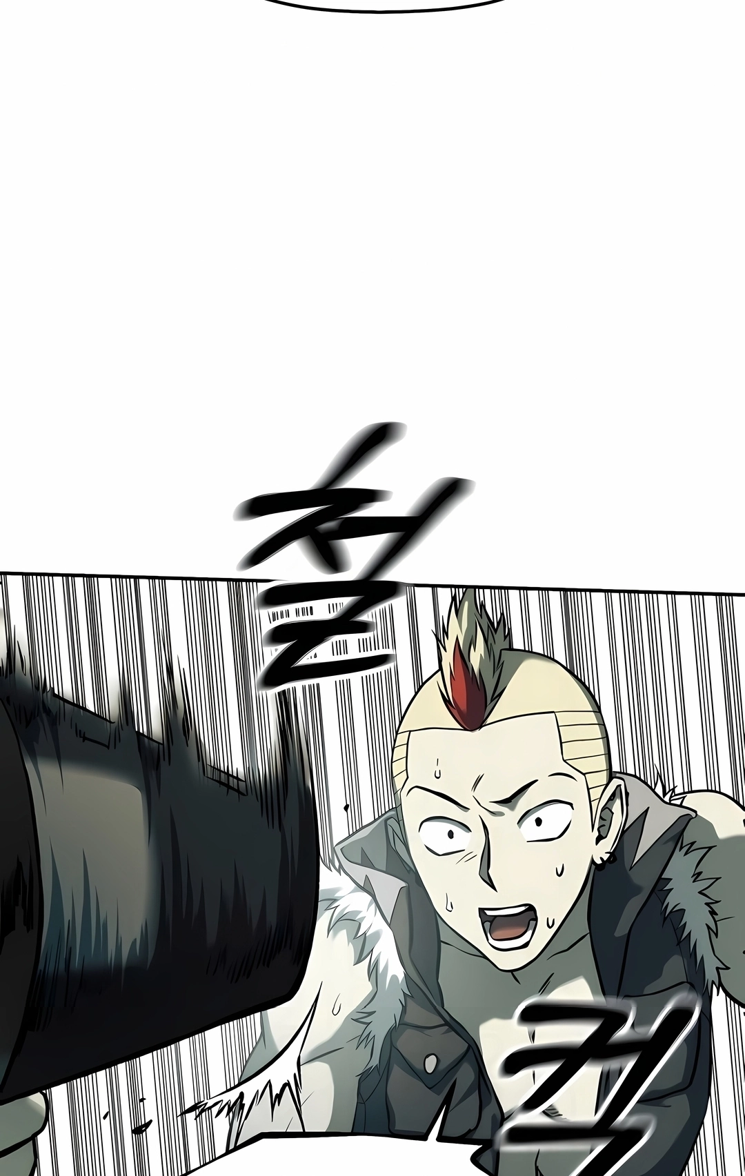 Read Surviving the Apocalypse PT Manga Online