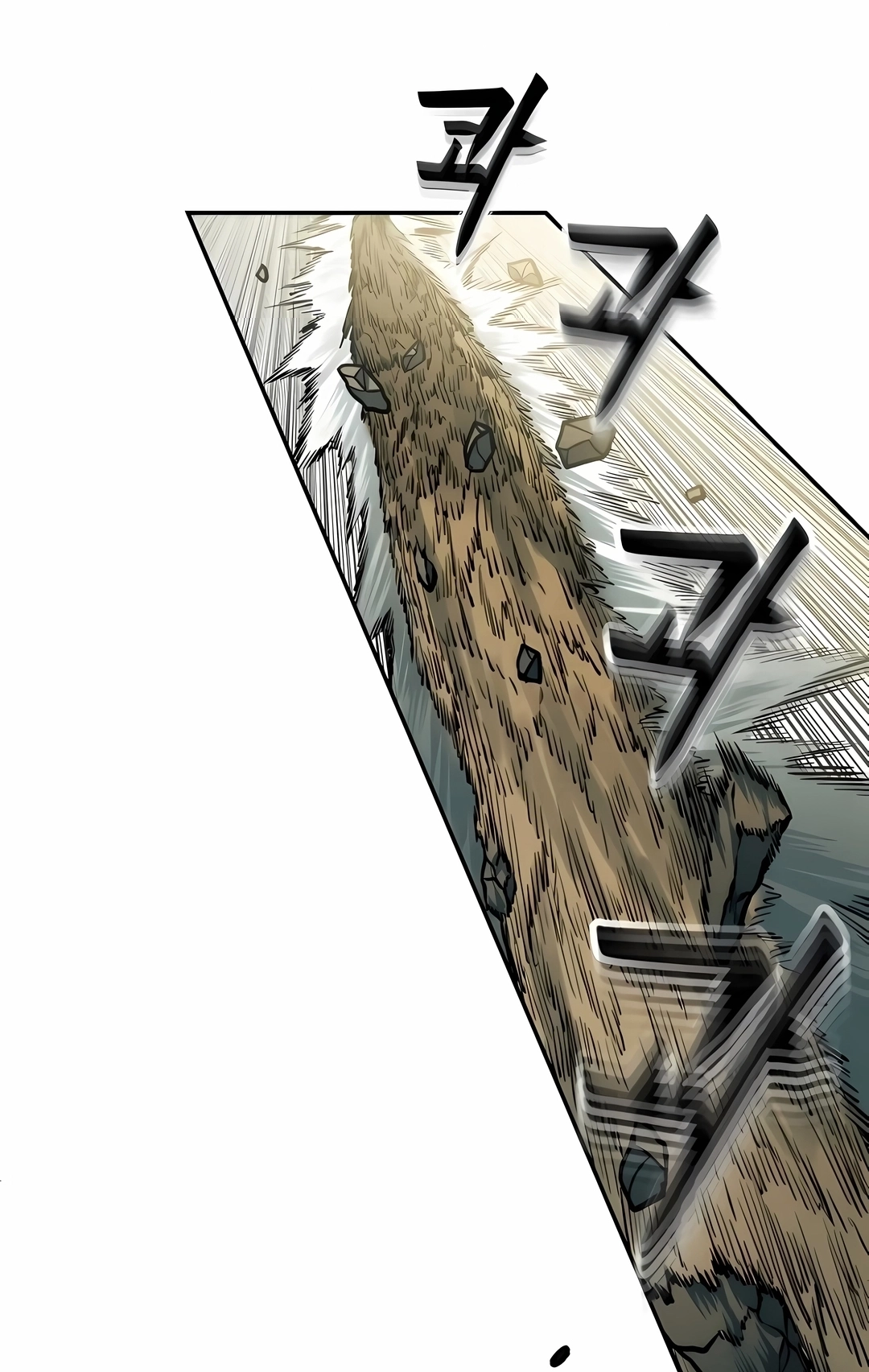 Read Surviving the Apocalypse PT Manga Online