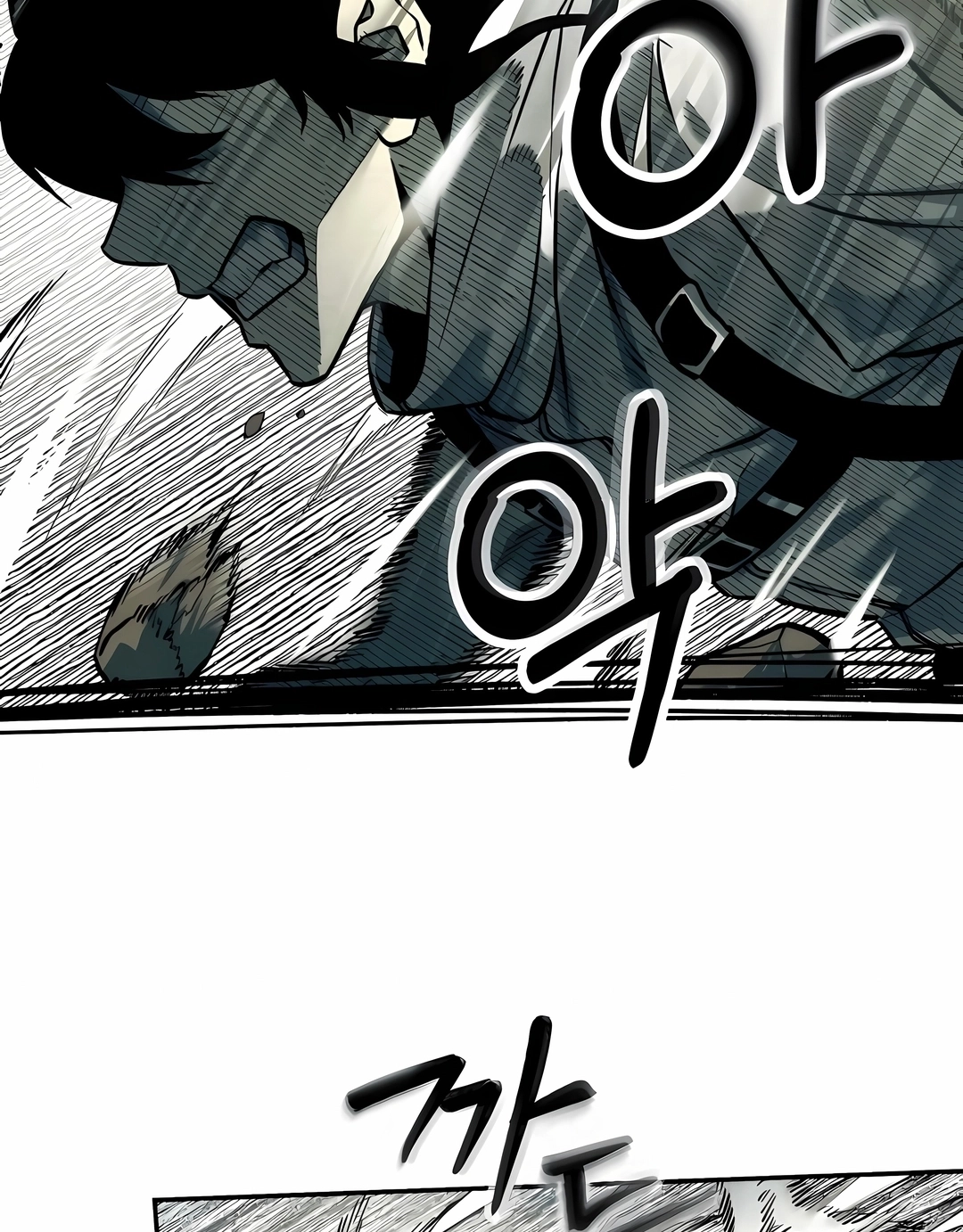 Read Surviving the Apocalypse PT Manga Online