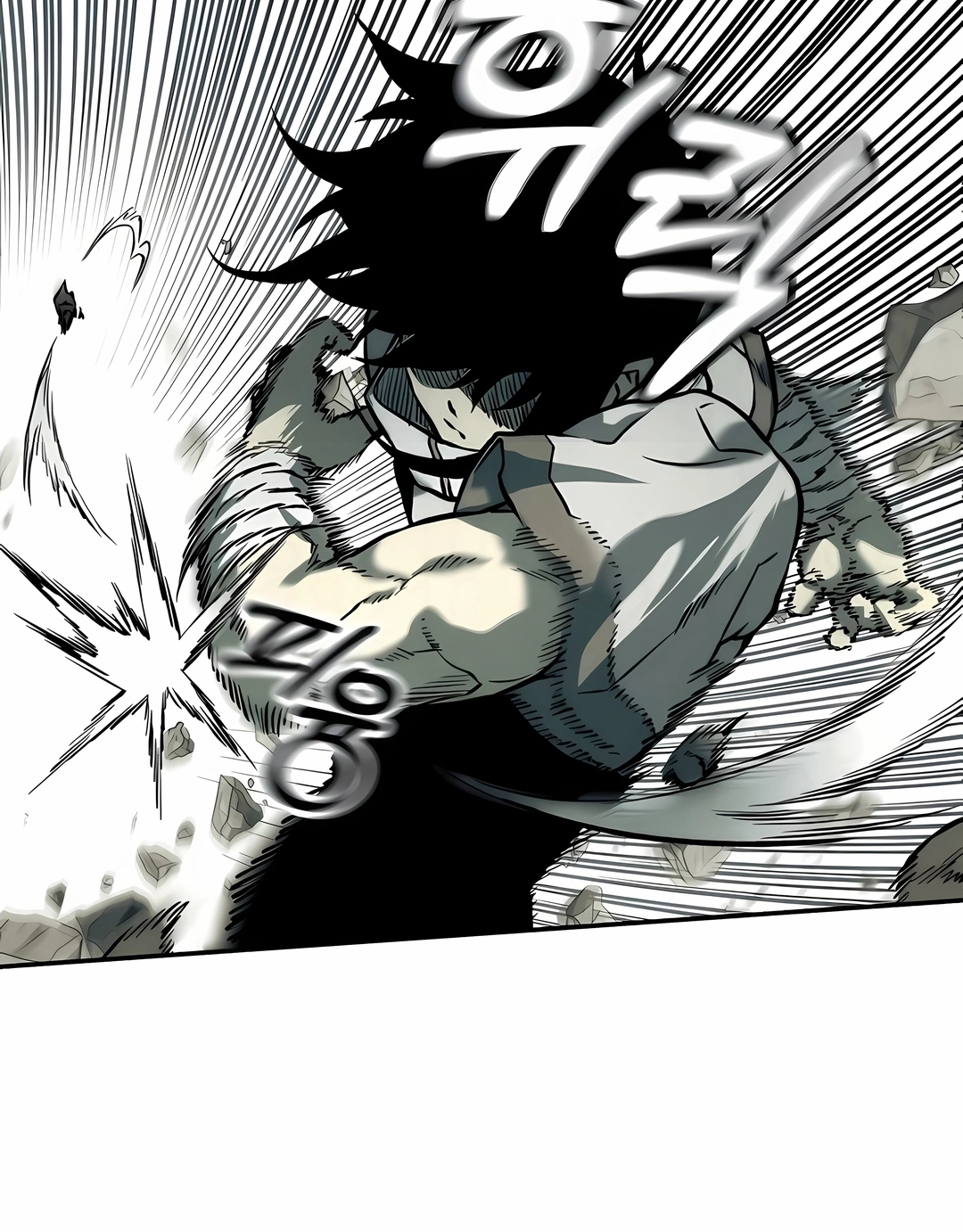 Read Surviving the Apocalypse PT Manga Online
