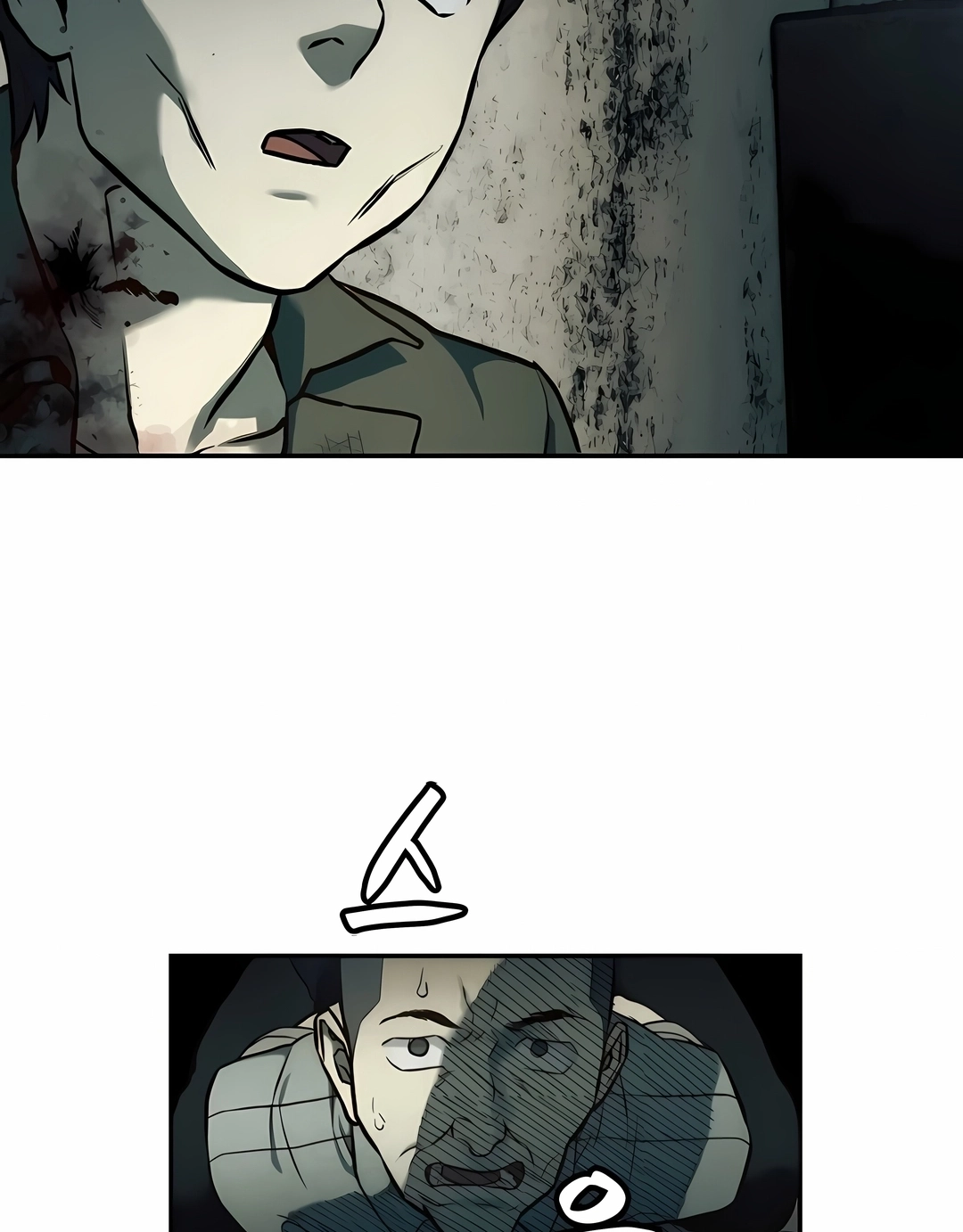Read Surviving the Apocalypse PT Manga Online