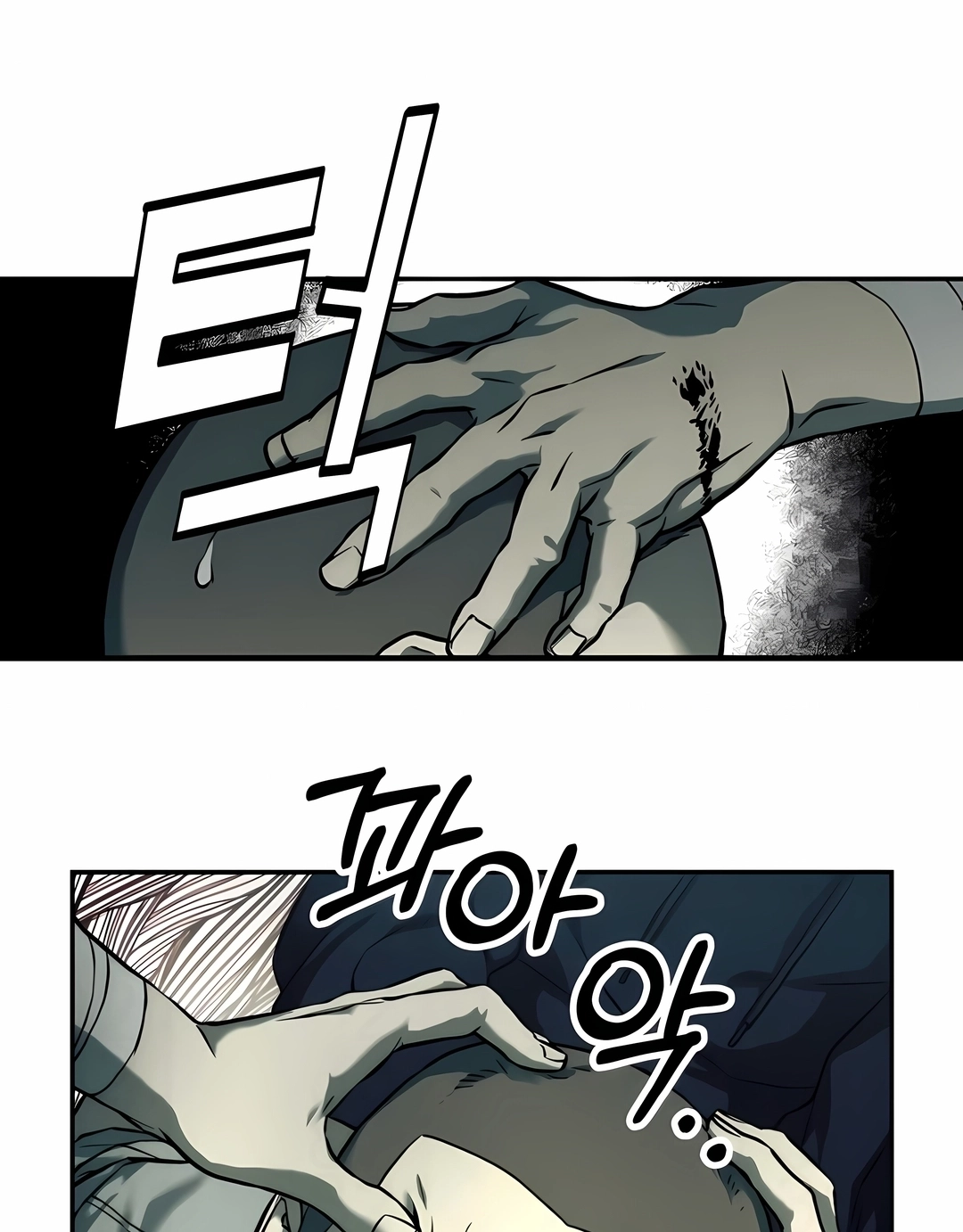 Read Surviving the Apocalypse PT Manga Online