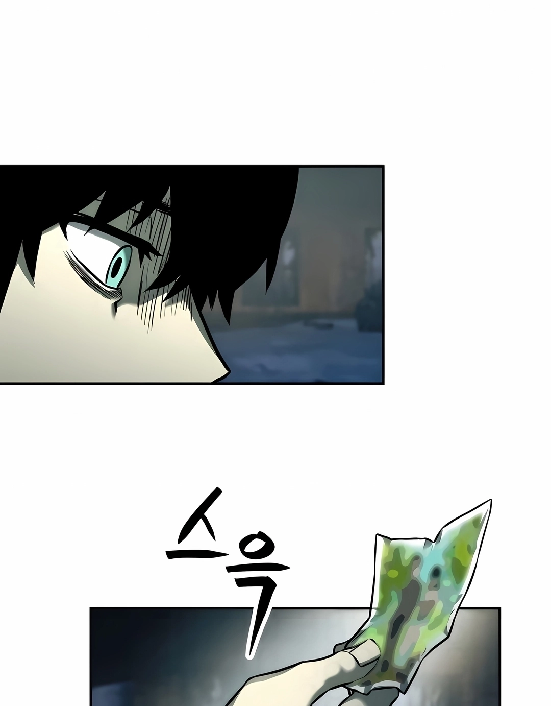 Read Surviving the Apocalypse PT Manga Online
