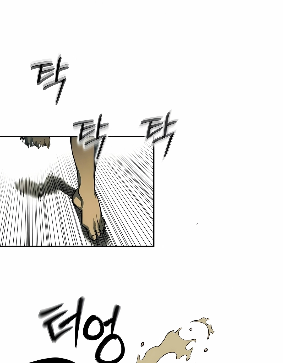 Read Surviving the Apocalypse PT Manga Online