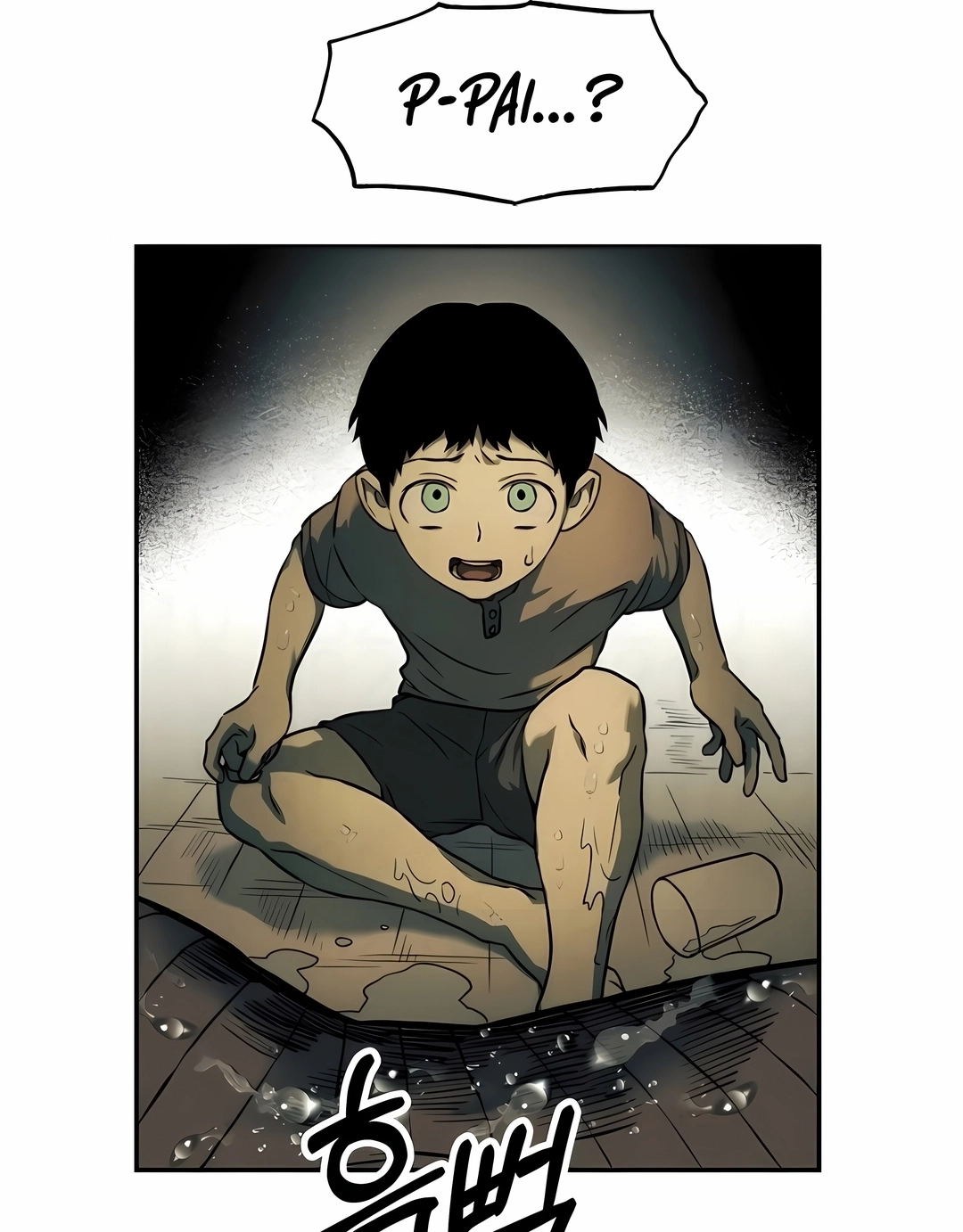 Read Surviving the Apocalypse PT Manga Online