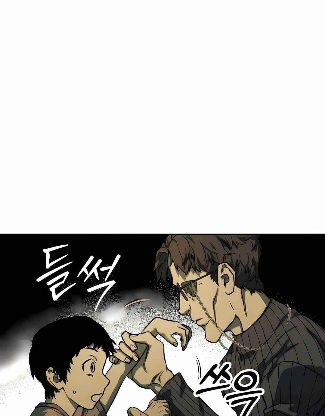 Read Surviving the Apocalypse PT Manga Online