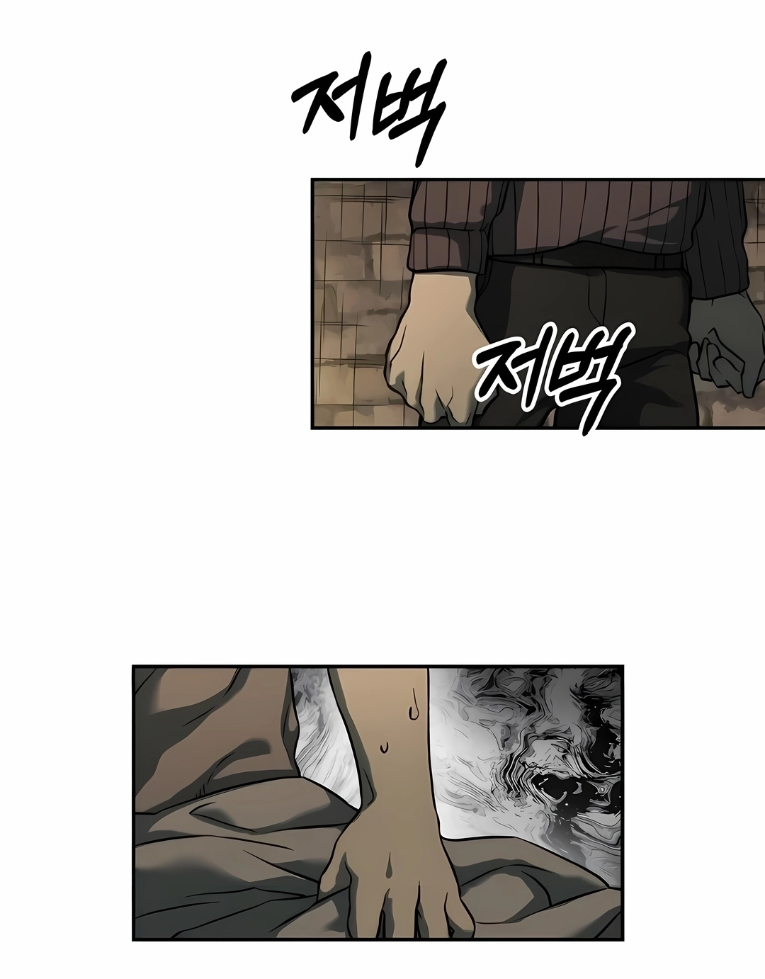 Read Surviving the Apocalypse PT Manga Online