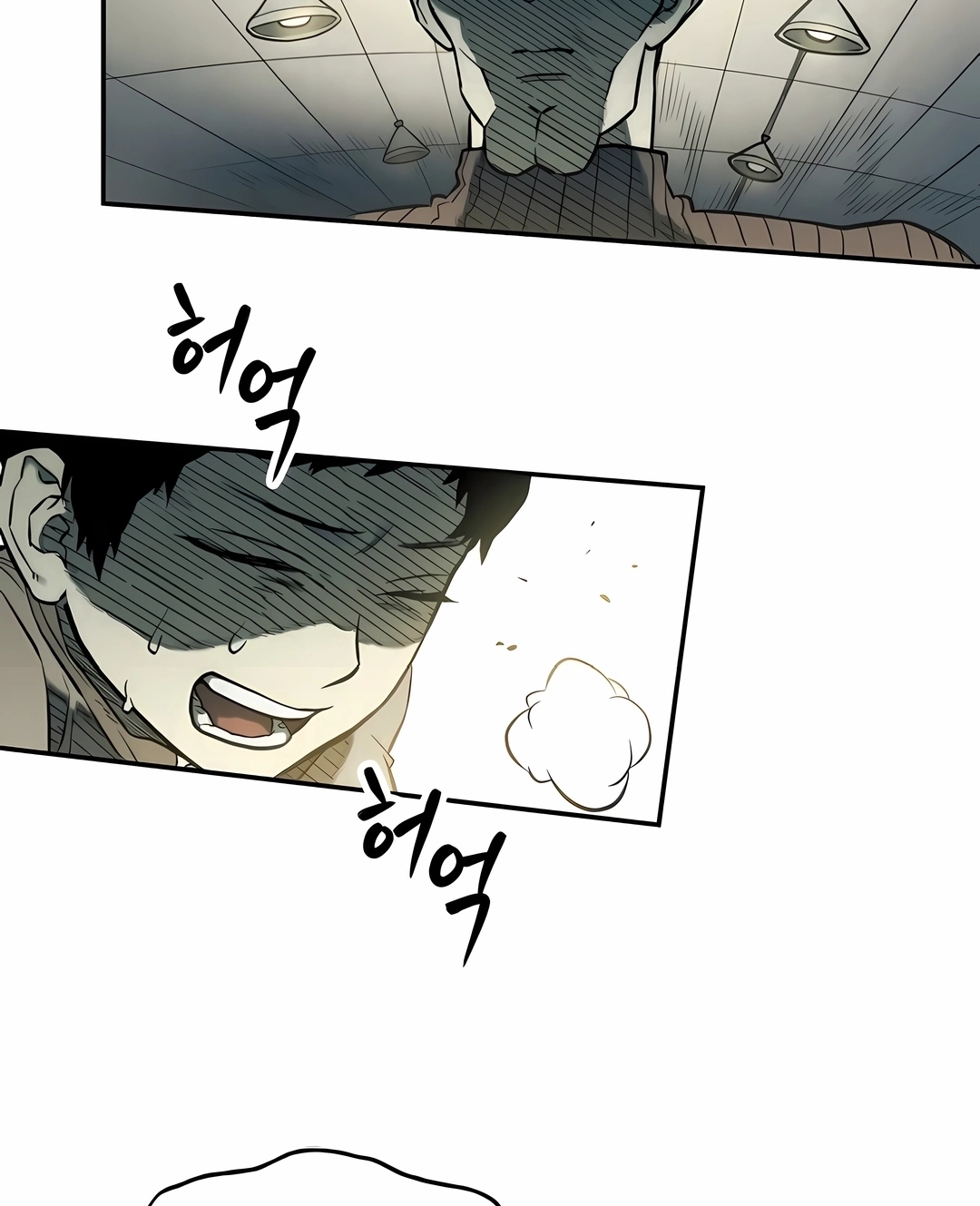 Read Surviving the Apocalypse PT Manga Online