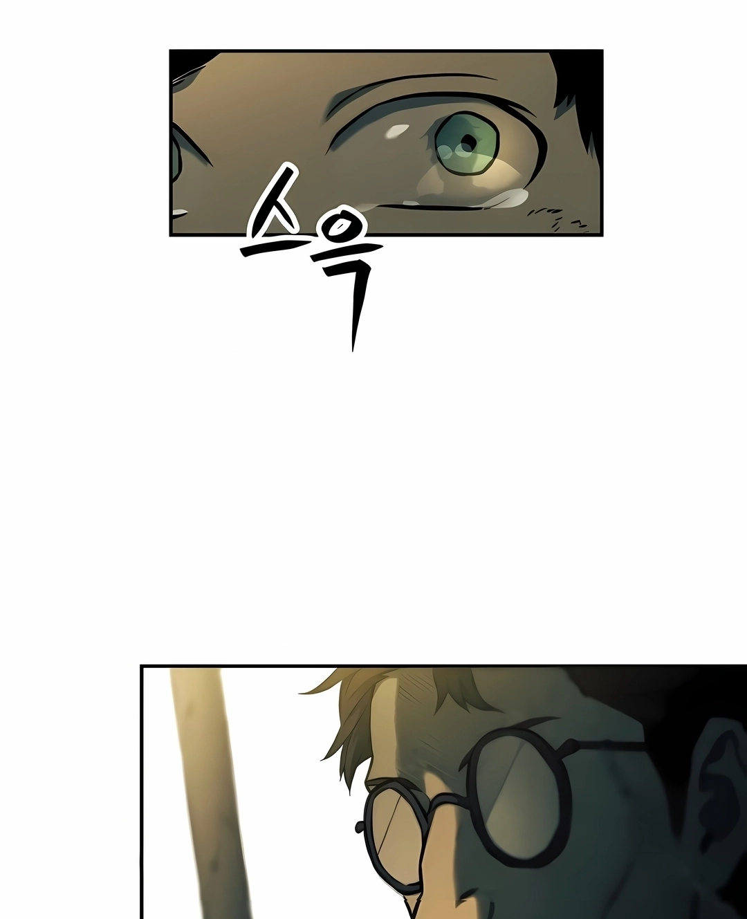 Read Surviving the Apocalypse PT Manga Online