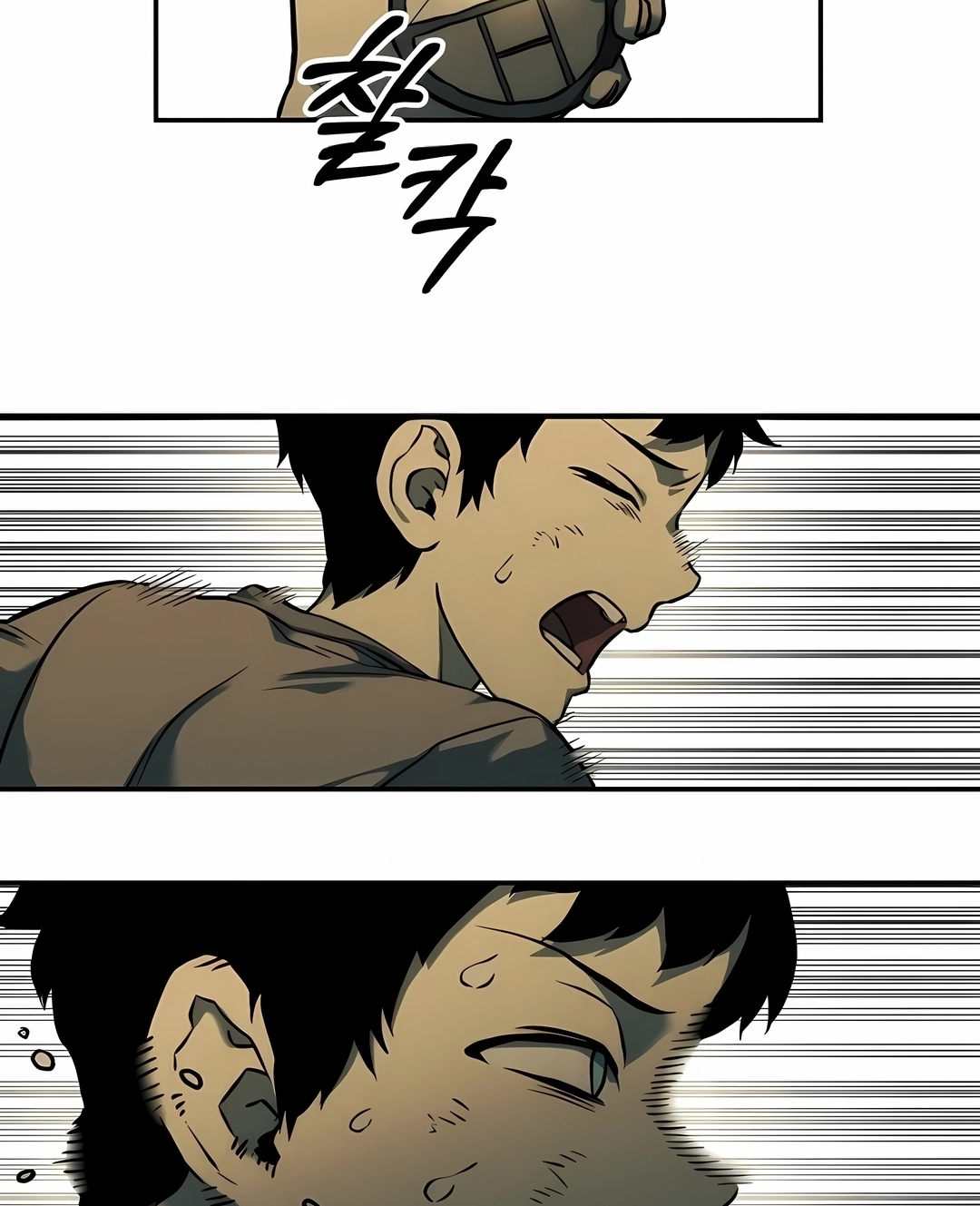Read Surviving the Apocalypse PT Manga Online