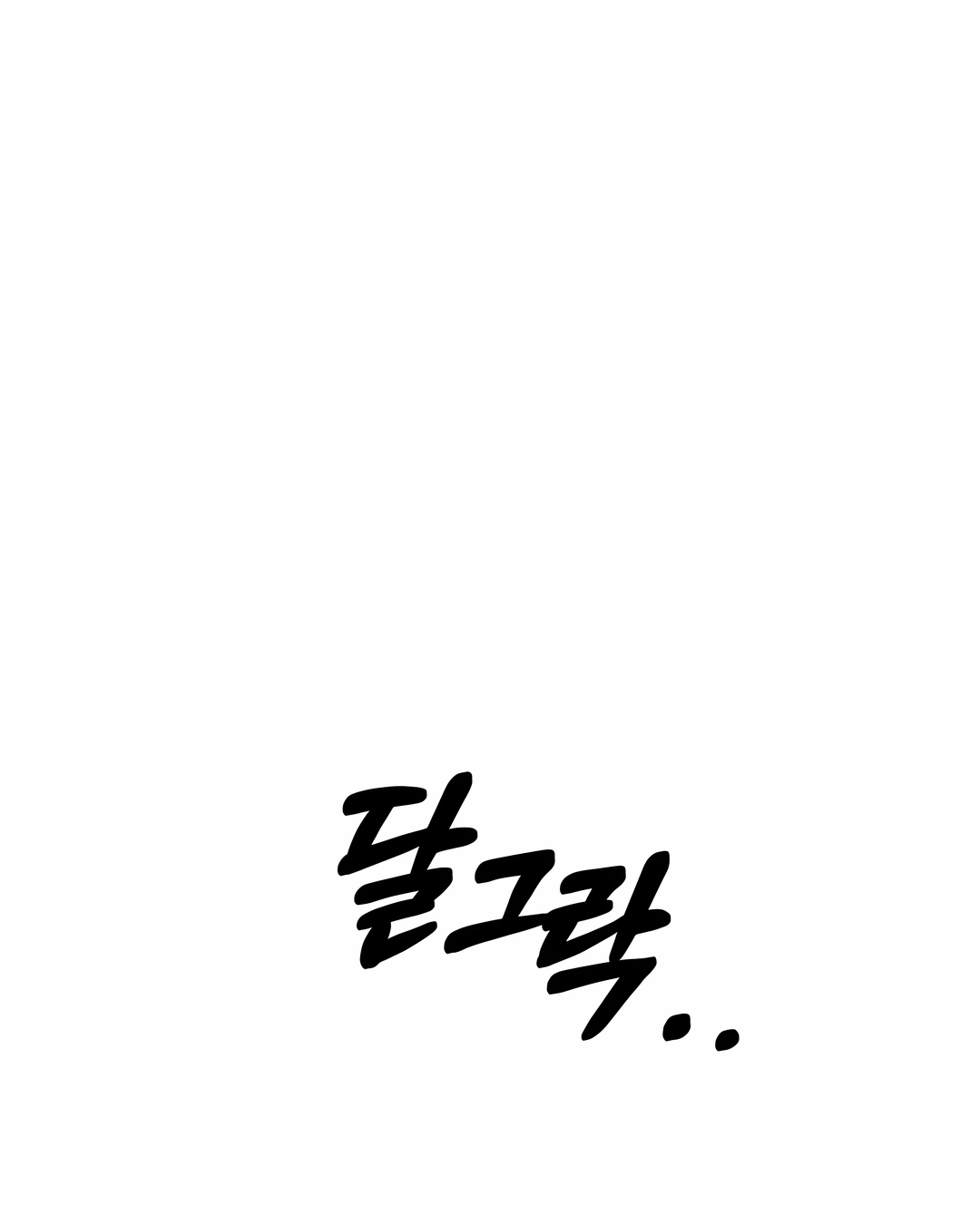 Read Surviving the Apocalypse PT Manga Online