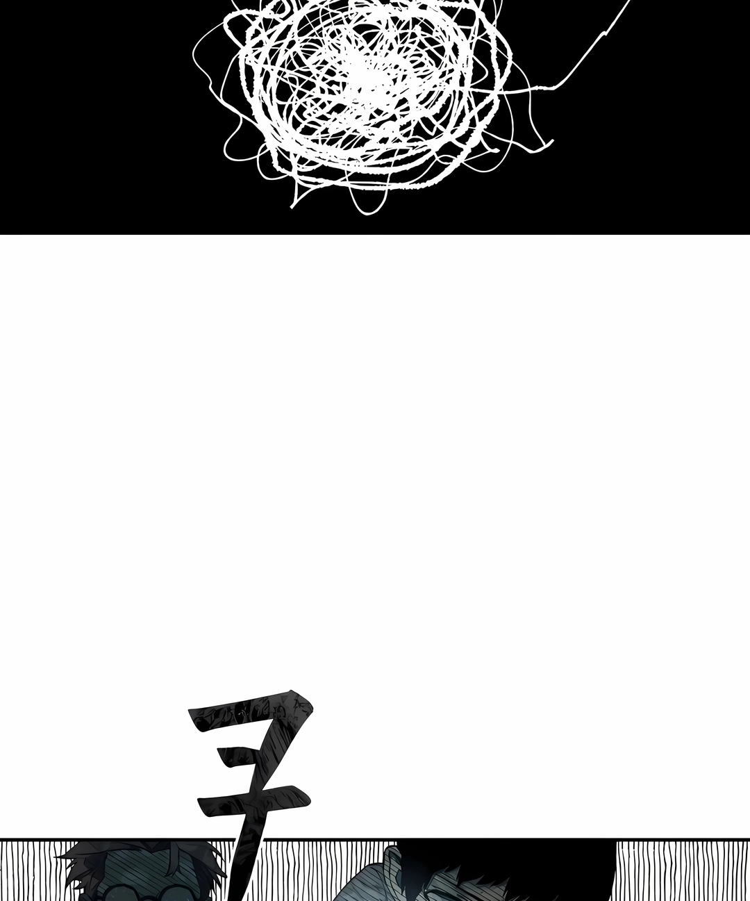 Read Surviving the Apocalypse PT Manga Online