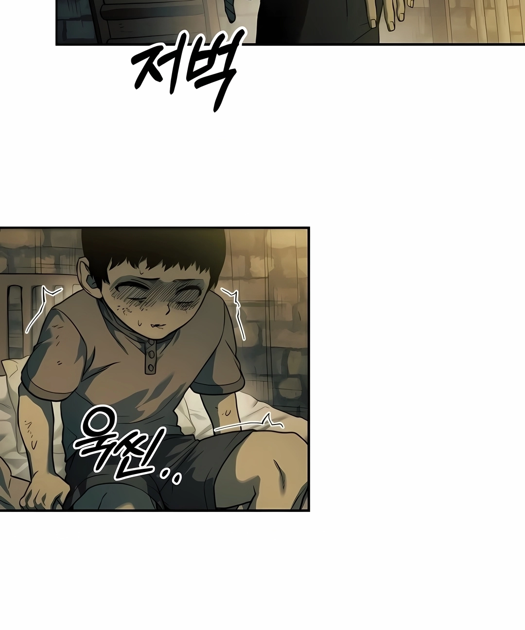Read Surviving the Apocalypse PT Manga Online