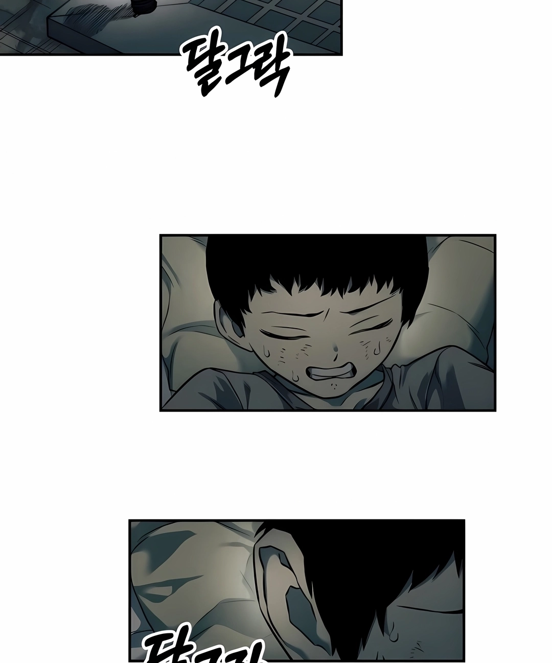 Read Surviving the Apocalypse PT Manga Online