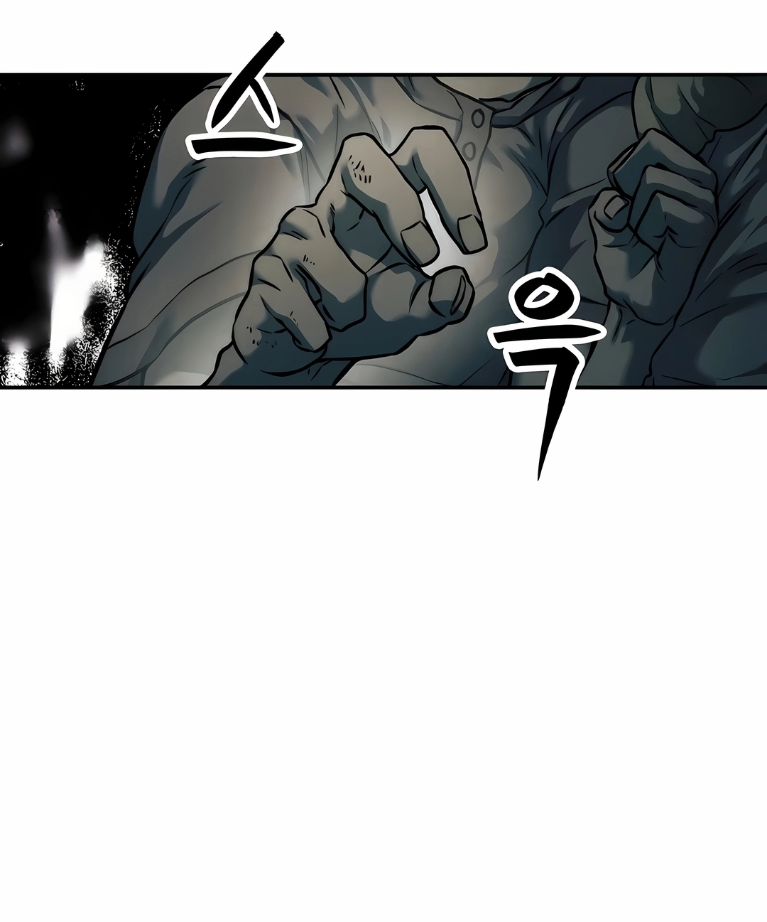 Read Surviving the Apocalypse PT Manga Online