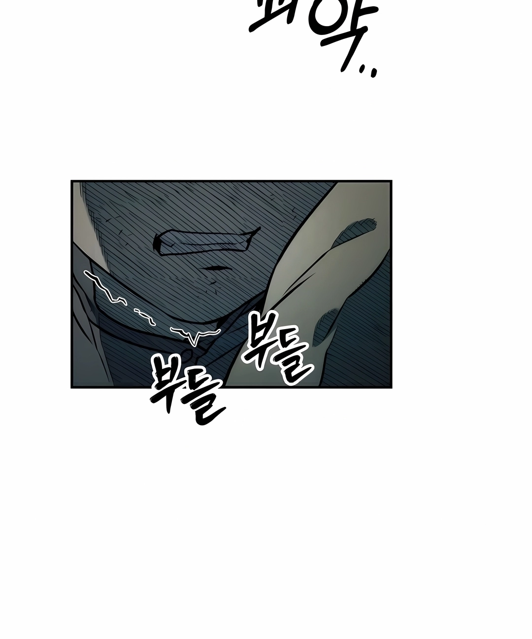Read Surviving the Apocalypse PT Manga Online
