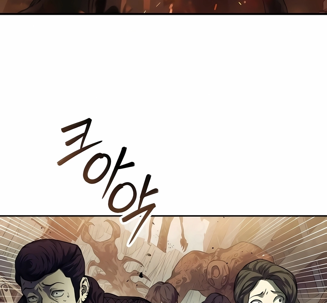 Read Surviving the Apocalypse PT Manga Online