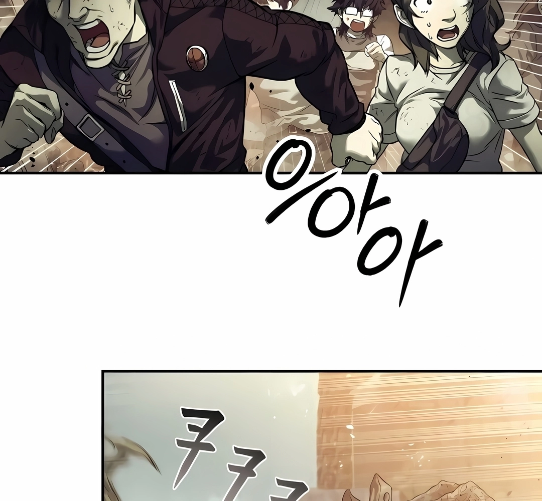 Read Surviving the Apocalypse PT Manga Online