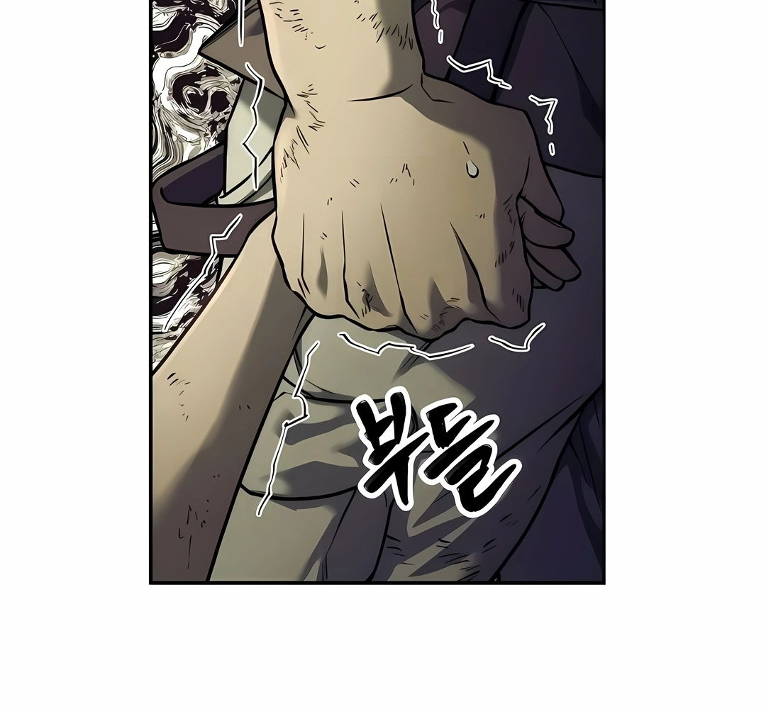 Read Surviving the Apocalypse PT Manga Online