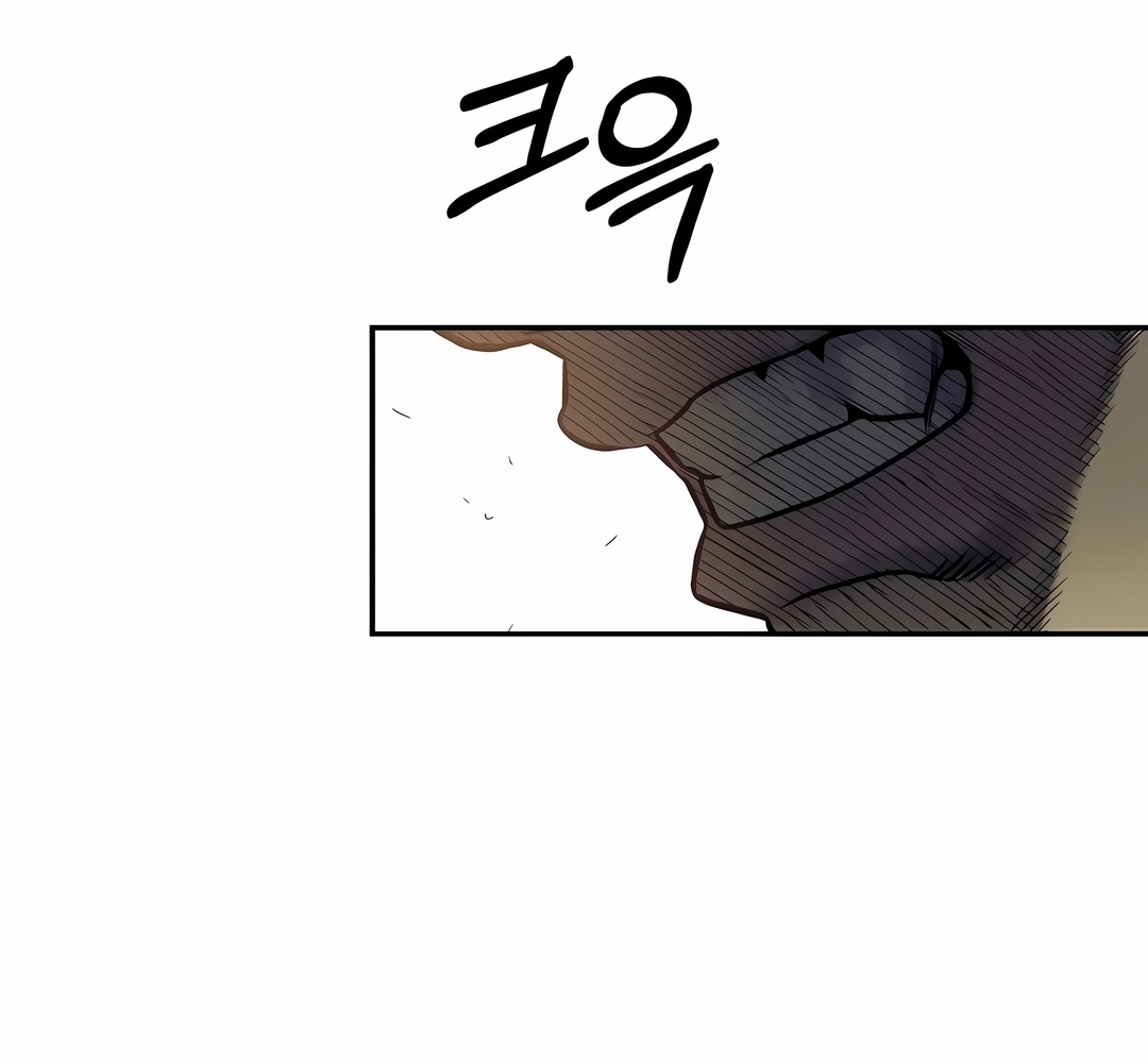 Read Surviving the Apocalypse PT Manga Online