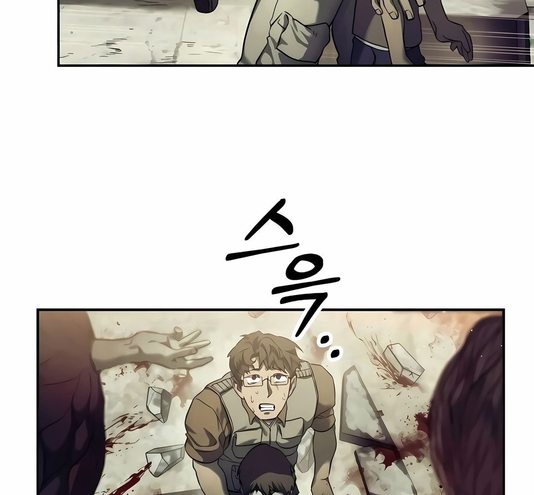 Read Surviving the Apocalypse PT Manga Online